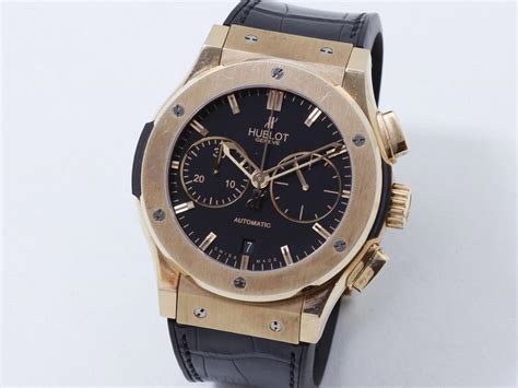 hublot vente